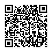 qrcode:https://info241.co/yves-sawadogo-la-nuit-du-football-africain-va-celebrer-les,4531