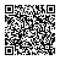 qrcode:https://info241.co/presidentielle-2025-la-candidature-d-iloko-boussengui-validee-au,10097