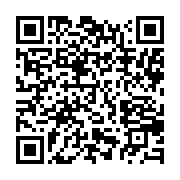 qrcode:https://info241.co/arret-du-trafic-ferroviaire-au-gabon-setrag-desormais-en-mode,1621