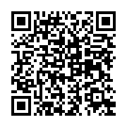 qrcode:https://info241.co/les-africains-d-origine-a-la-recherche-d-emplois-victimes-de,1616