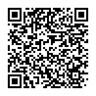 qrcode:https://info241.co/classement-fifa-le-gabon-gagne-une-place-et-pointe-en-septembre,10907