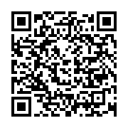 qrcode:https://info241.co/l-affaire-dit-des-cafards-suspendue-au-paiement-des-frais-de,1940