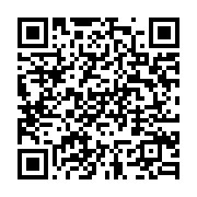 qrcode:https://info241.co/lebamba-un-pere-de-famille-retrouve-pendu-a-un-cable-dans-la,7789