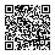 qrcode:https://info241.co/une-pancarte-religieuse-toute-particulaire-a-akanda,2397