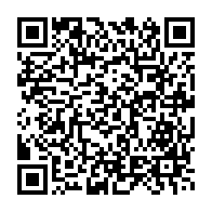 qrcode:https://info241.co/france-seydou-kane-ecope-de-328-millions-d-amende-dans-l-affaire,9194