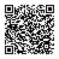 qrcode:https://info241.co/tragedie-de-mouila-une-collision-mortelle-a-l-origine-de-6-morts,5952