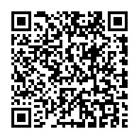 qrcode:https://info241.co/journee-des-droits-de-l-homme-une-ong-denonce-les-violations-des,7462