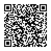 qrcode:https://info241.co/un-stage-de-karate-pour-celebrer-le-70e-anniversaire-du-maitre,9904