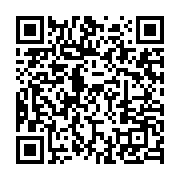 qrcode:https://info241.co/somalie-50-terroristes-du-mouvement-shebab-elimines-lors-d-un,925