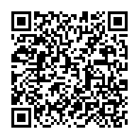 qrcode:https://info241.co/un-navire-gabonais-coule-partiellement-dans-l-ocean-aux-portes,7381