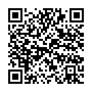 qrcode:https://info241.co/le-burkina-faso-menace-de-se-retirer-de-la-cedeao-en-cas-d,1840
