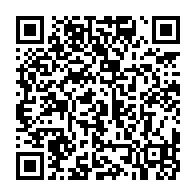 qrcode:https://info241.co/75-etudiants-d-afram-soutiennent-leur-memoire-de-fin-de-cycle-a,4927