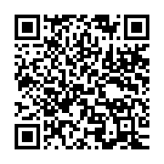 qrcode:https://info241.co/ali-bongo-visite-le-chantier-de-l-axe-routier-pk5-pk12-de-la,2685