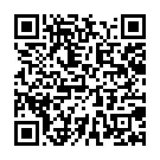 qrcode:https://info241.co/jean-ping-designe-candidat-unique-de-tous-les-partis-du-front,2116