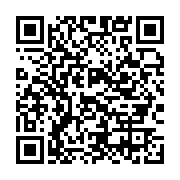 qrcode:https://info241.co/l-internet-mobile-contribue-davantage-au-developpement,1627