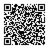 qrcode:https://info241.co/rdc-plus-de-17-000-enfants-liberes-des-groupes-armes-depuis-2017,6745