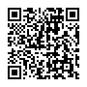 qrcode:https://info241.co/allie-controverse-d-ali-bongo-l-upg-promet-d-aligner-son,6040