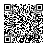 qrcode:https://info241.co/affaire-la-poste-alfred-mabika-dit-n-avoir-pas-confiance-en-la,2583