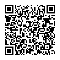 qrcode:https://info241.co/moukagni-iwangou-explicite-sa-triple-saisine-de-la-haute-cour-de,599
