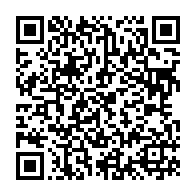 qrcode:https://info241.co/eliminatoires-mondial-u17-2025-le-gabon-ecrase-a-nouveau-par-l,9868