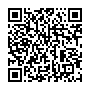 qrcode:https://info241.co/coup-de-balai-au-pdg-onanga-y-obegue-et-sa-bande-exclus,10617