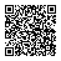 qrcode:https://info241.co/gabon-alain-claude-kouakoua-a-la-tete-du-patronat-et-pca-de-la,10403