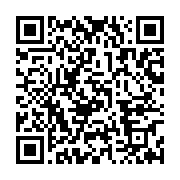 qrcode:https://info241.co/l-opposition-gabonaise-va-manifester-demain-pour-exiger-la,4027