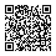 qrcode:https://info241.co/2e-congres-extraordinaire-du-clr-jean-boniface-assele-reprend,6815