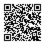 qrcode:https://info241.co/le-test-covid-19-finalement-impose-qu-au-depart-de-villes-du,5241