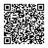 qrcode:https://info241.co/la-fondation-omar-bongo-offre-un-buste-du-pere-d-ali-bongo-aux,3672