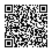 qrcode:https://info241.co/coronavirus-le-bilan-epidemiologique-du-gabon-au-28-septembre,483