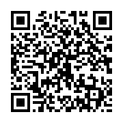 qrcode:https://info241.co/rwanda-un-opposant-en-exil-interdit-de-rentrer-dans-son-pays,2339