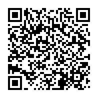 qrcode:https://info241.co/fete-nationale-du-gabon-plusieurs-jours-feries-a-compter-de-ce,2140