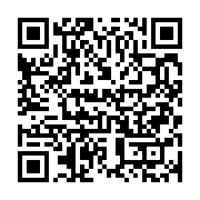 qrcode:https://info241.co/coronavirus-le-bilan-epidemiologique-du-gabon-au-1er-fevrier,1206
