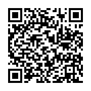 qrcode:https://info241.co/benin-109-sieges-pour-le-pouvoir-zero-pour-l-opposition-aux,2692
