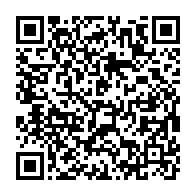 qrcode:https://info241.co/gabon-la-14e-legislature-boucle-la-mise-en-place-des-dirigeants,11736