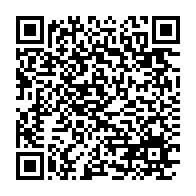 qrcode:https://info241.co/la-ministre-gabonaise-de-la-fonction-publique-prend-langue-avec,009