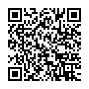 qrcode:https://info241.co/blesse-aubameyang-forfait-pour-les-matchs-du-gabon-contre-le,2184