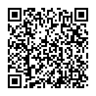 qrcode:https://info241.co/l-anfpg-demande-le-report-d-une-seance-de-travail-organisee-par,977