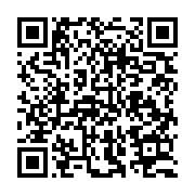 qrcode:https://info241.co/lebamba-un-gabonais-de-23-ans-tue-a-la-machette-son-pere-et,7292