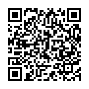 qrcode:https://info241.co/ali-bongo-absent-de-la-ceremonie-d-hommage-du-commandant,042