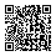qrcode:https://info241.co/gabon-vs-gambie-la-liste-des-23-pantheres-du-gabon-convoquees,528