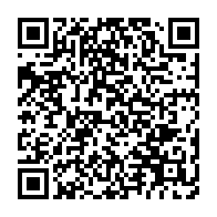 qrcode:https://info241.co/un-sommet-de-la-ceeac-pour-conforter-le-pouvoir-conteste-d-ali,2348