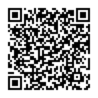 qrcode:https://info241.co/igoumie-300-proprietaires-gabonais-recoivent-leur-titre-foncier,10105