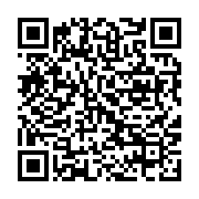 qrcode:https://info241.co/lanlaire-cree-son-propre-parti-politique-denomme-paraliga,1233