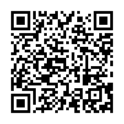 qrcode:https://info241.co/ali-bongo-veut-faire-la-guerre-a-la-cherte-de-la-vie-au-gabon,1855