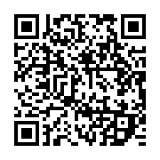 qrcode:https://info241.co/ali-bongo-se-cherche-desesperement-un-nouveau-vice-president,5786