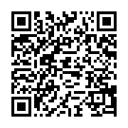 qrcode:https://info241.co/delestages-a-libreville-un-feu-evite-de-justesse-a-plein-ciel,9931