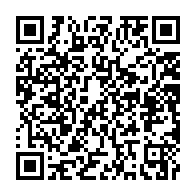 qrcode:https://info241.co/chr-de-port-gentil-un-scanner-flambant-neuf-mais-la-neonatologie,11251