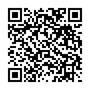 qrcode:https://info241.co/presidentielle-2023-les-cadres-du-pdg-dans-le-moyen-ogooue,8106